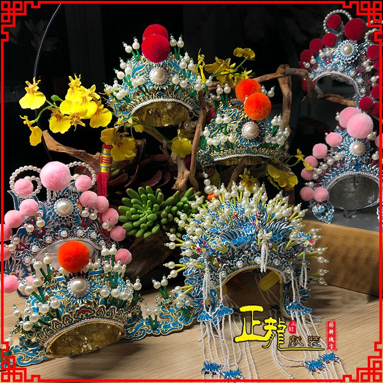 南谯戏曲迷你小盔帽家居办公室玄关桌面装饰