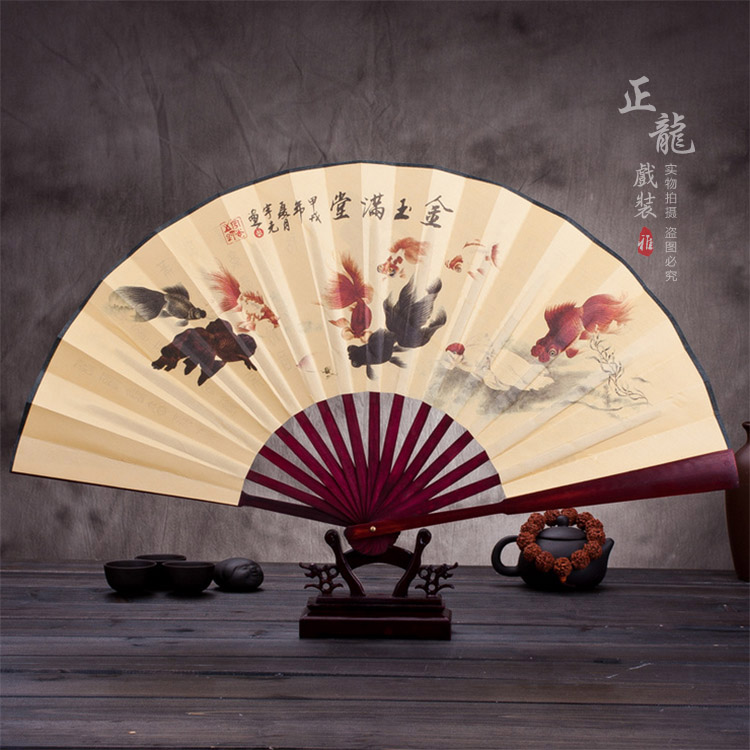 南谯小生道具小生扇梅兰竹菊牡丹 折扇