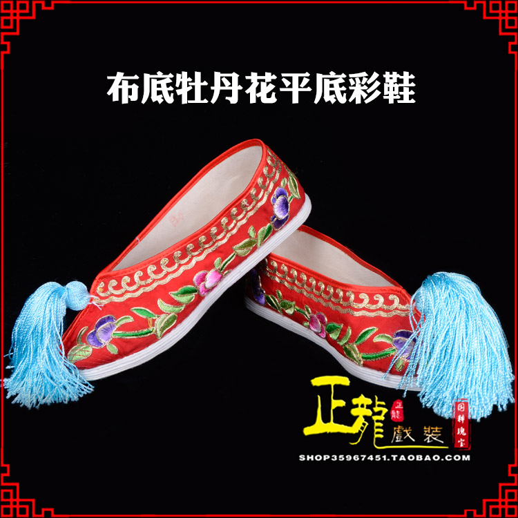 南谯秀禾鞋花旦鞋绣花鞋三义斋布底牡丹花平底彩鞋