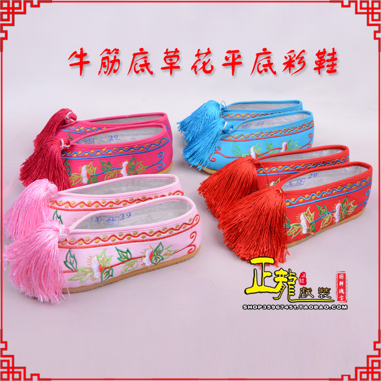 南谯京剧越剧戏曲花旦彩鞋 牛筋底草花平底彩鞋