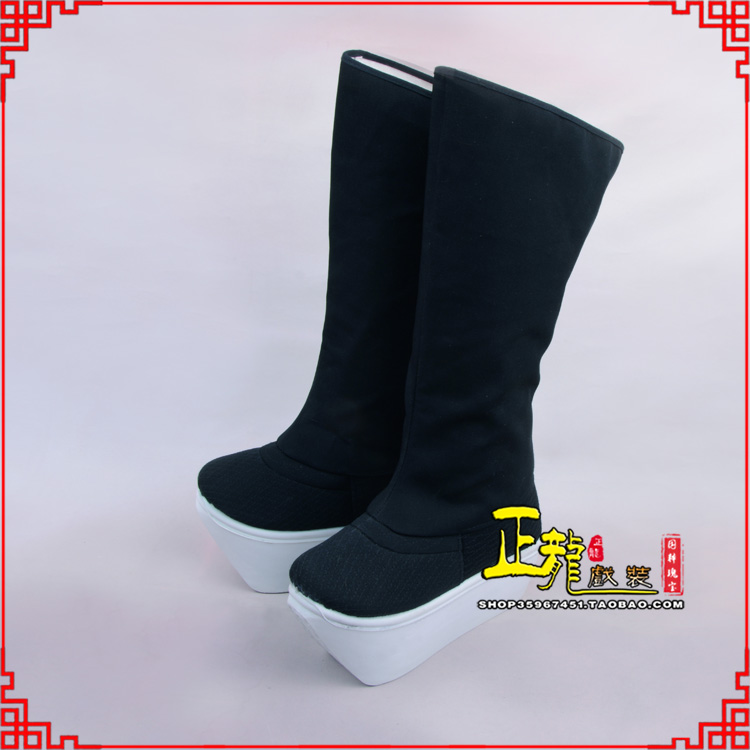 南谯京越剧戏曲戏鞋古代老生男古装靴子朝方 好高靴