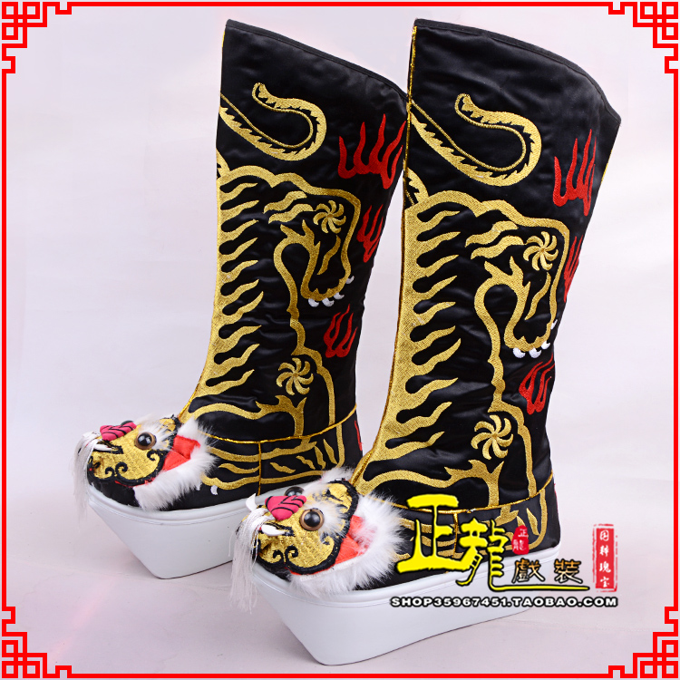 南谯京剧戏曲舞台戏鞋武生靴皇帝靴变脸厚底高筒靴 好虎头靴