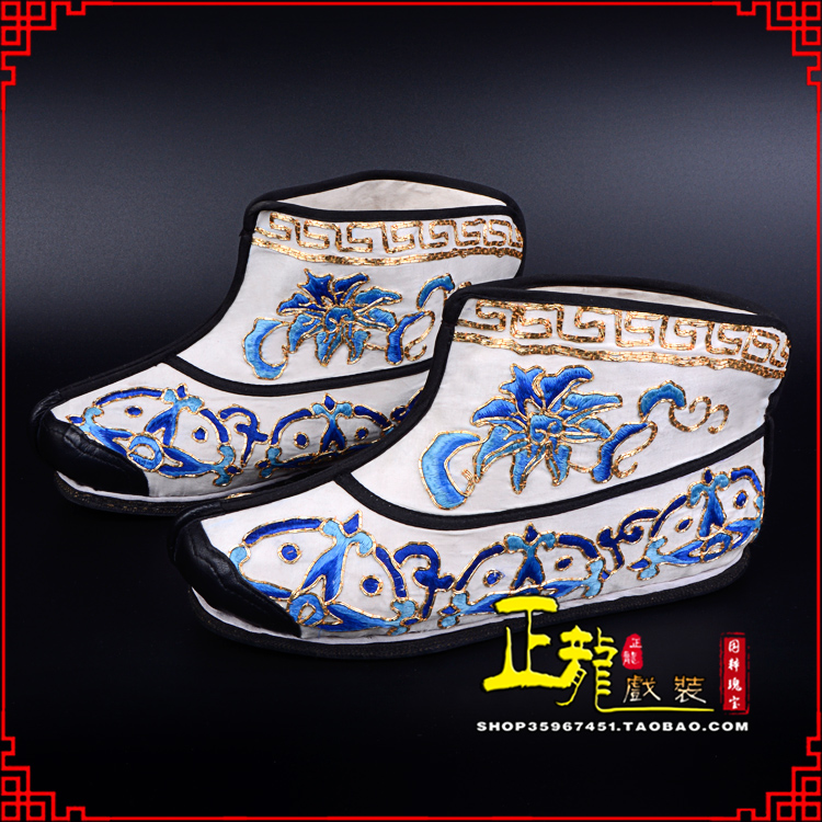 南谯三岔口武生薄底 手绣绣花快靴