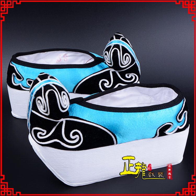 南谯京越剧黄梅戏古装男书生小生鞋云头鞋戏曲鞋云履 云头鞋