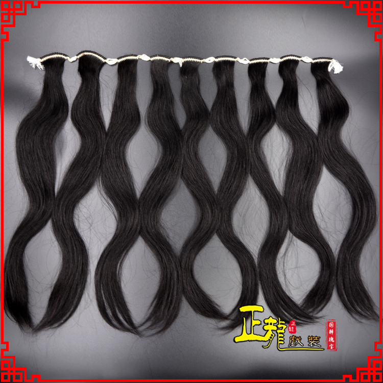 南谯京剧戏曲头饰包大头青衣旦角水鬓 手工加密真发片子