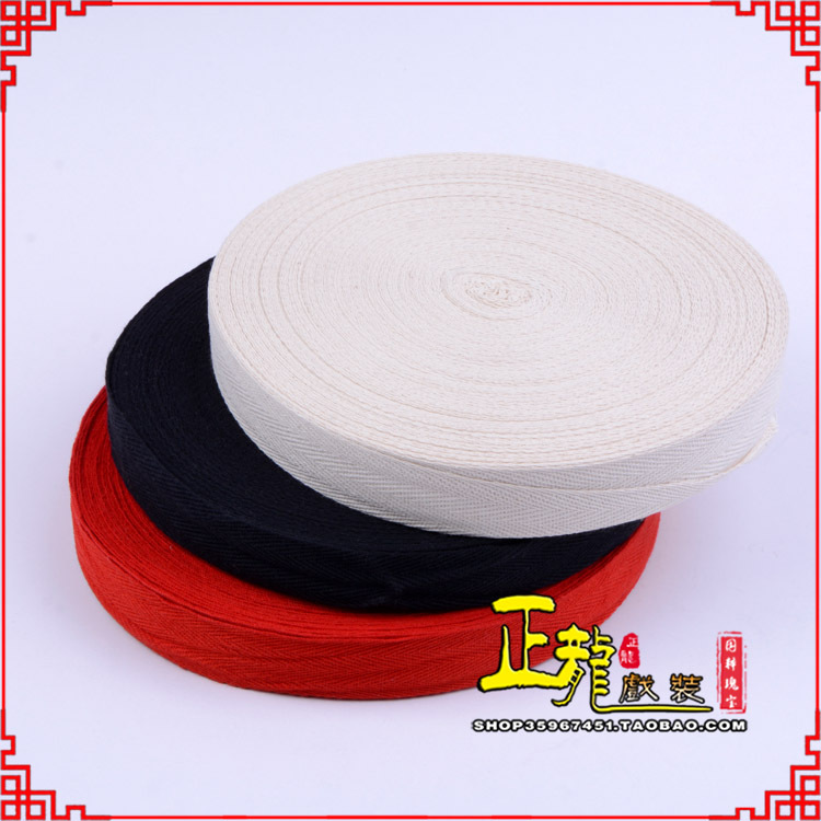 南谯戏剧舞台纯棉吊眉缠枪带勒头绳 绑头带