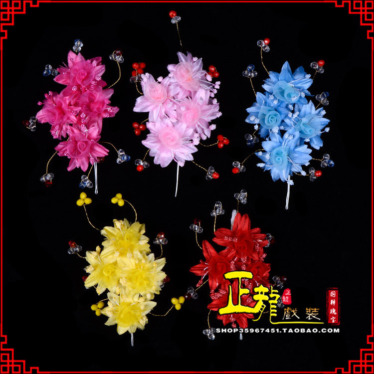 南谯戏剧包头用品小姐鬓花头饰头花 太阳珠花