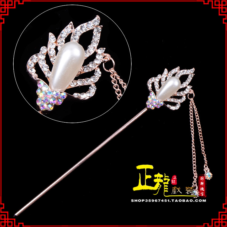 南谯花旦小姐青衣头饰簪子 火焰发簪