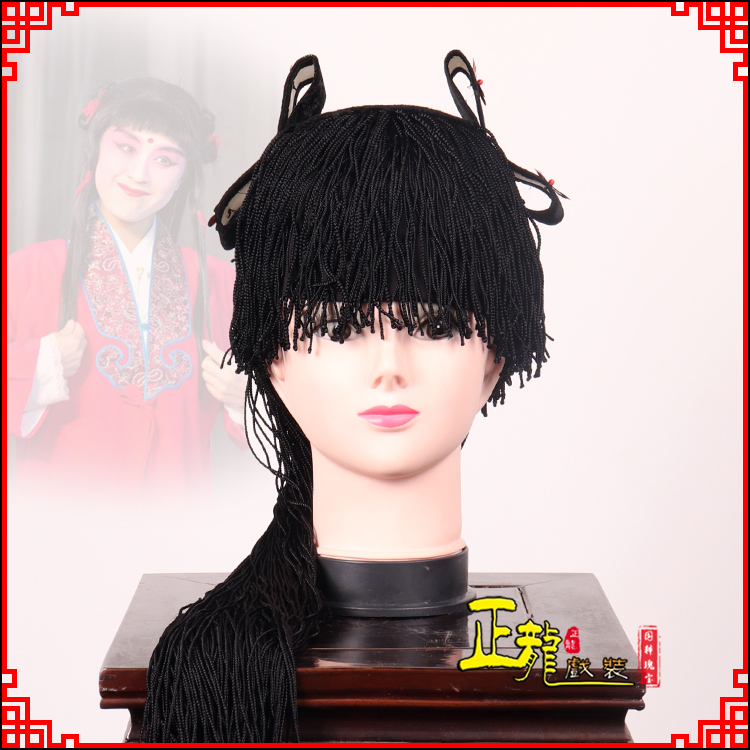 南谯童发哪吒头饰秦香莲儿女童子假发线帘娃娃头套