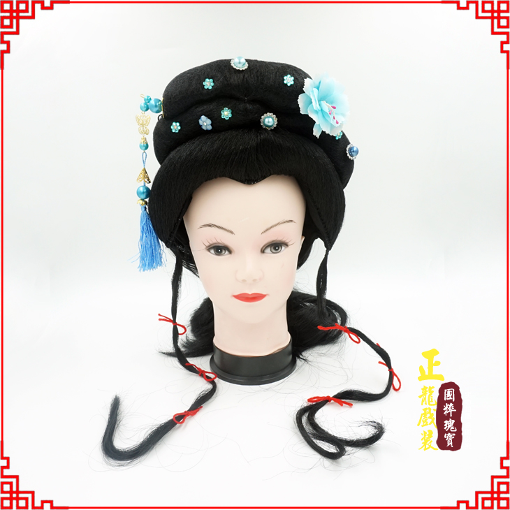 南谯戏剧服装京剧越剧小旦花旦丫鬟假发 小姐头套