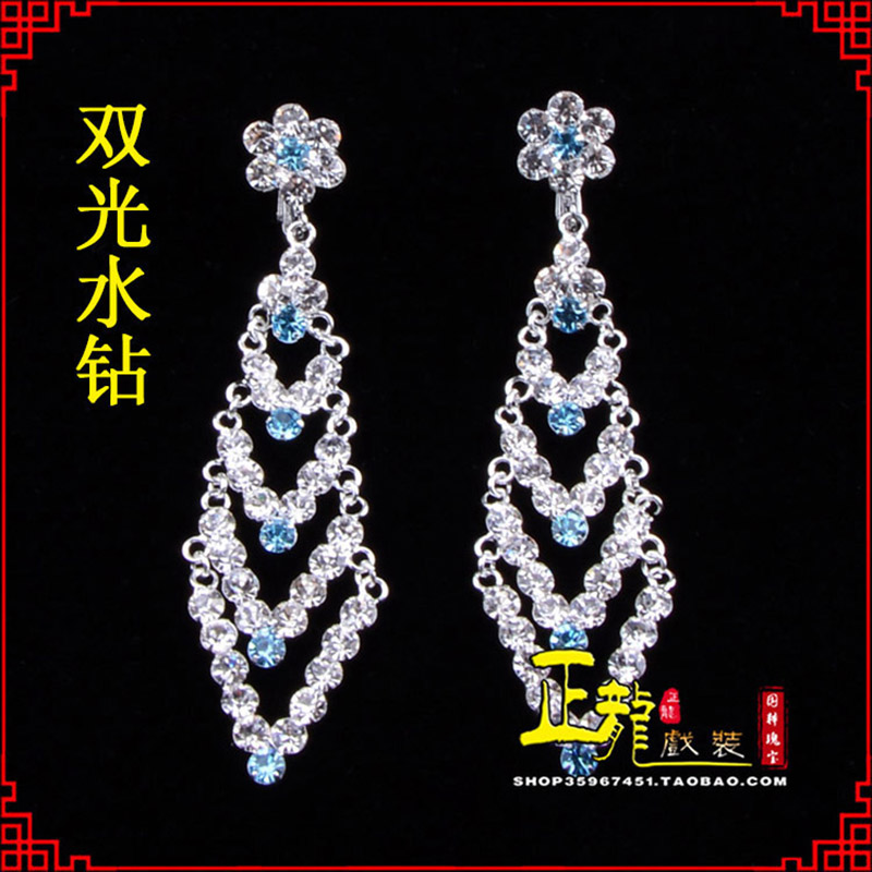 南谯花旦青衣小姐头饰双光水钻头面 京式耳环