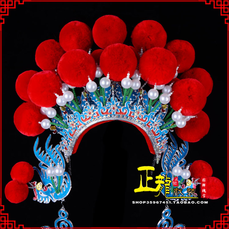 南谯戏曲盔帽武旦穆桂英花木兰女将 中档七星帽