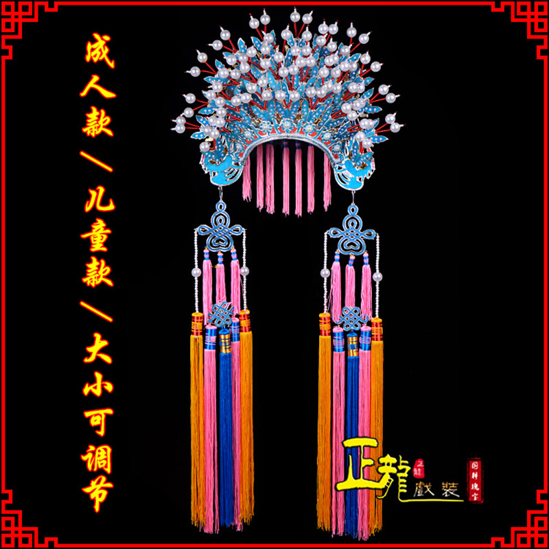 南谯新娘头饰国潮摄影贵妃醉酒 蝴蝶凤冠