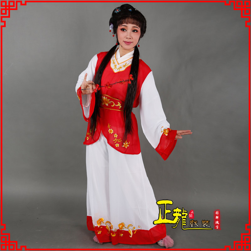 南谯小旦送信丫鬟黄梅戏花旦戏服裙裤丫鬟衣