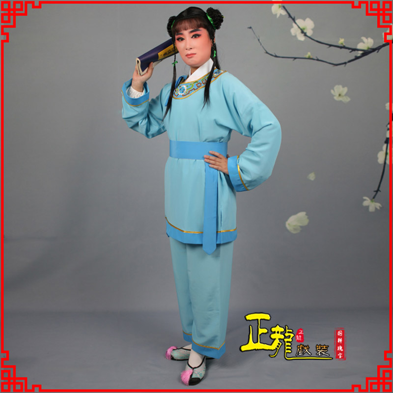 南谯童生银心四九圆黄梅戏戏剧戏服领镶边书童衣