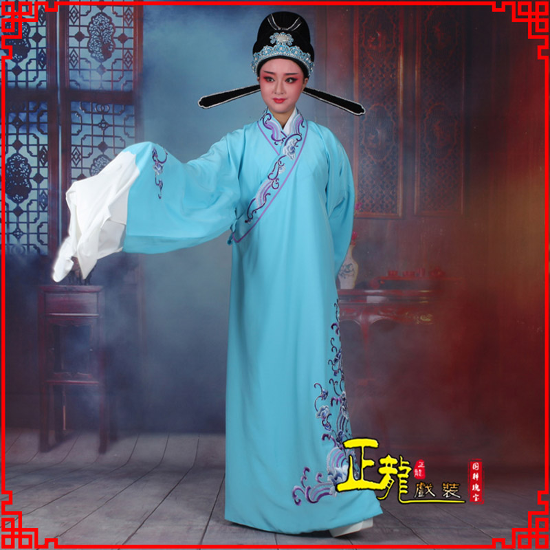 南谯梁祝才子唐伯虎黄梅戏古装褶子草波纹小生衣