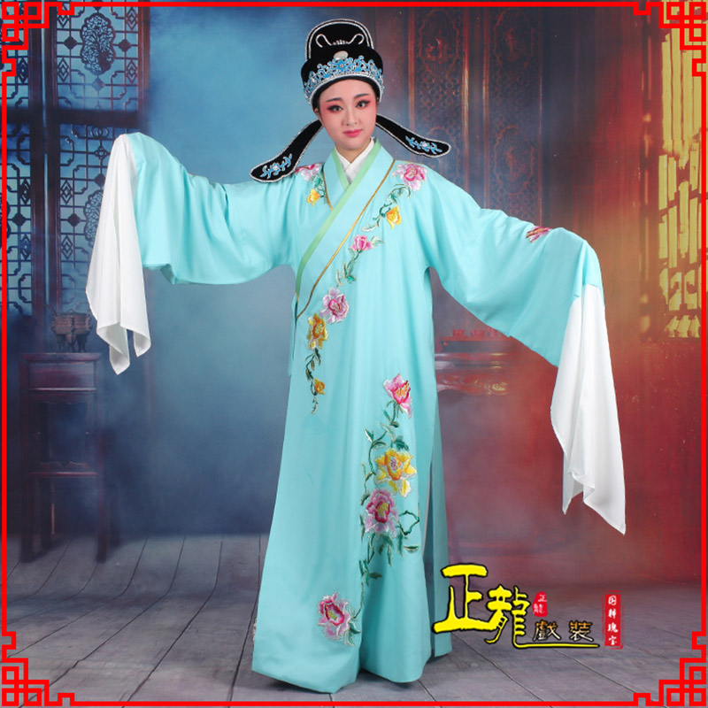 南谯梁祝小生褶子道袍 吴素英版小生衣