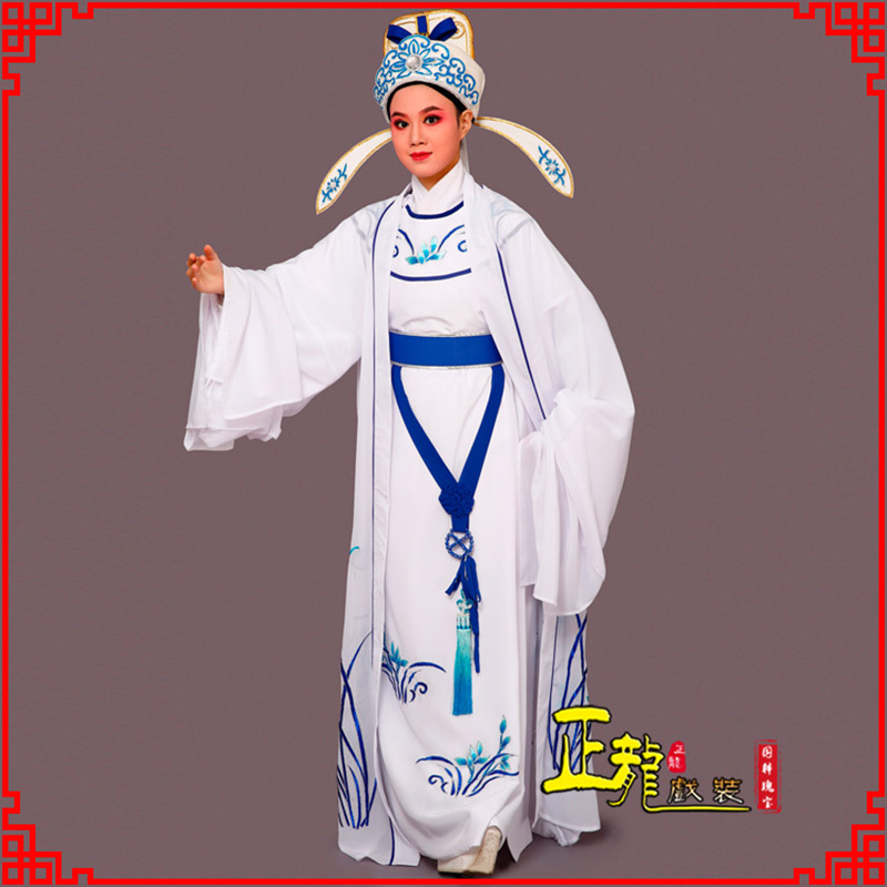 南谯梁祝小生褶子道袍 双件套兰花小生衣