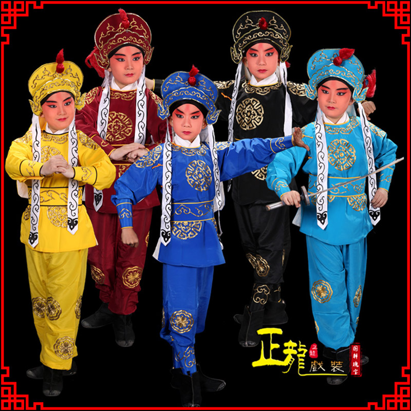 南谯京剧儿童男兵衣戏服武生小兵龙套