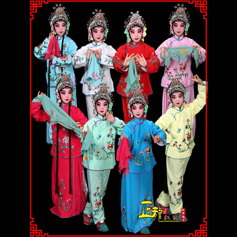 南谯黄梅戏京剧戏曲服装花旦戏服梅英袄裙裤