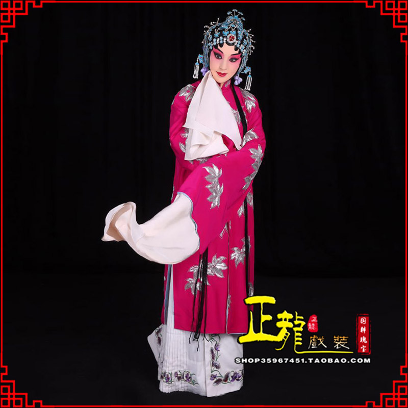 南谯花旦锁麟囊青衣褶子 薛湘灵青衣披