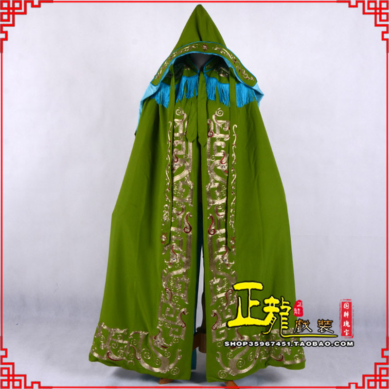 南谯老旦佘太君斗篷 软绉全金老旦花边披风