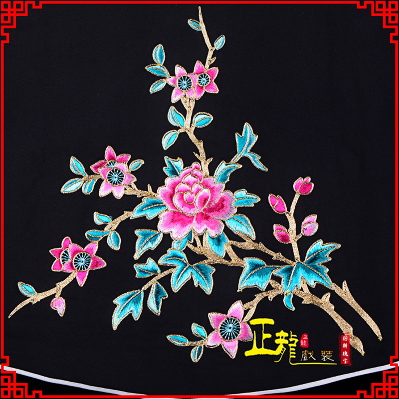 南谯花旦小姐丫鬟肚兜 软绉饭单四喜带