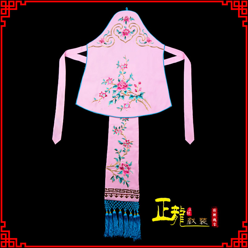 南谯花旦小姐丫鬟肚兜 软绉饭单四喜带