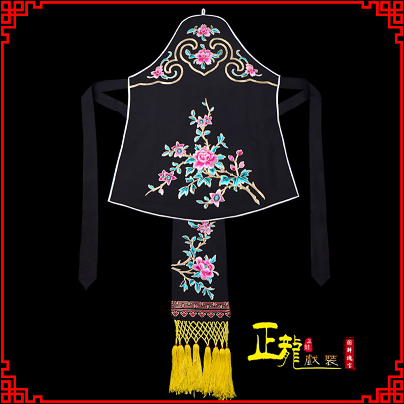 南谯花旦小姐丫鬟肚兜 软绉饭单四喜带