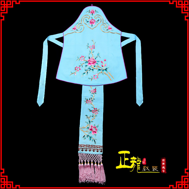 南谯花旦小姐丫鬟肚兜 软绉饭单四喜带