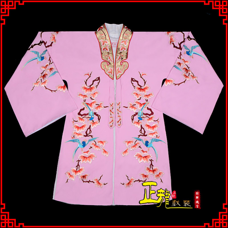 南谯水袖花旦青衣小姐 软绉飞鸟枫叶女披