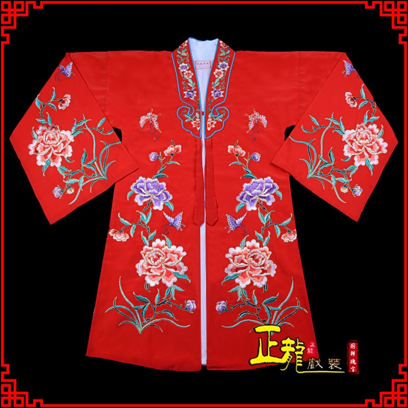 南谯青衣花旦戏服 好绉小叶牡丹女披