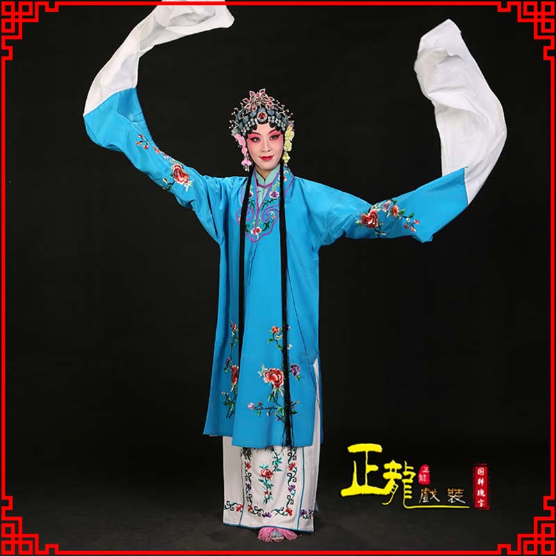 南谯黄梅戏练功服水袖舞蹈青衣花旦女对披