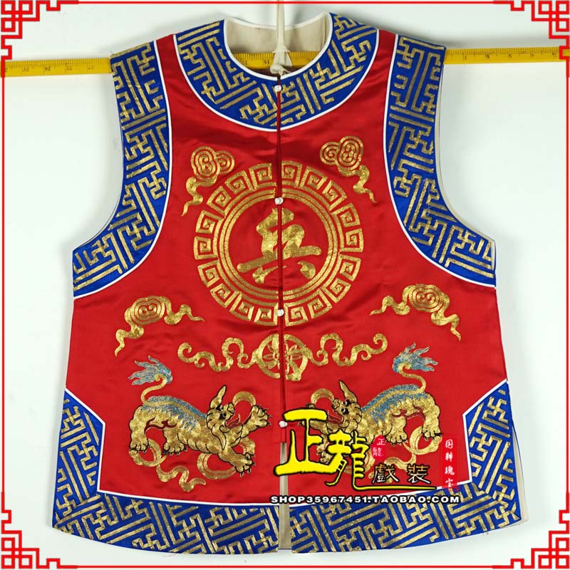 南谯衙役坎坎肩士兵 麒麟兵坎