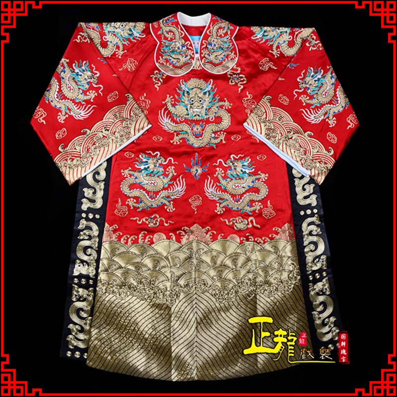 南谯皇帝蟒袍全金八宝团龙蟒