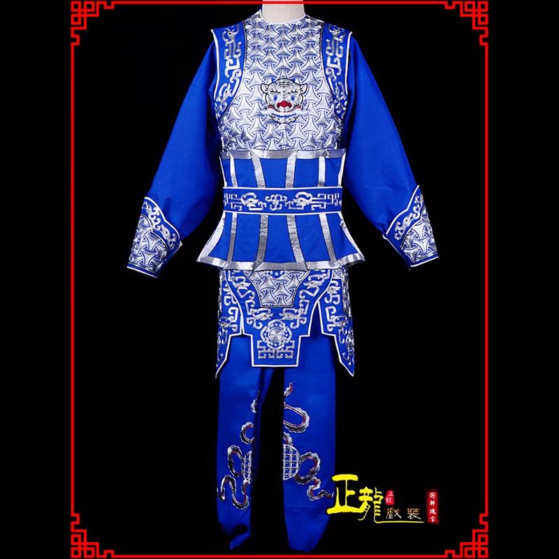 南谯武生戏服云肩侉子男兵衣