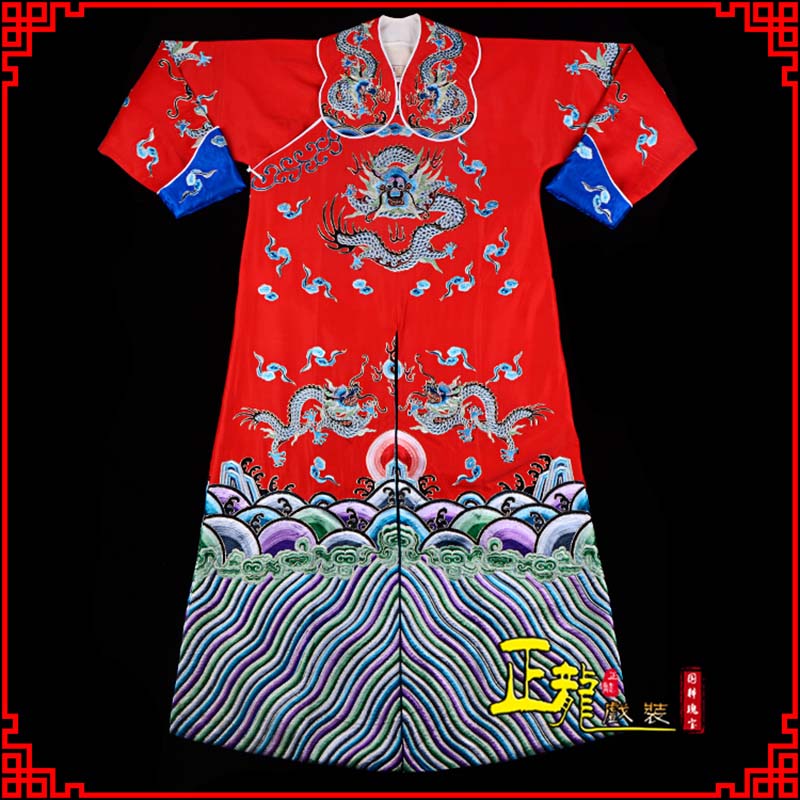 南谯武生戏服武家坡薛平贵箭蟒