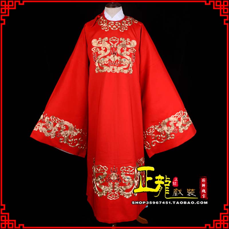 南谯戏曲官衣官服舞台演出