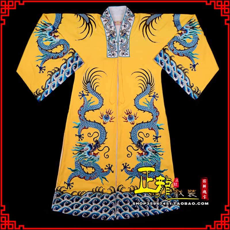 南谯舞台演出服皇帝皇上皇披龙袍