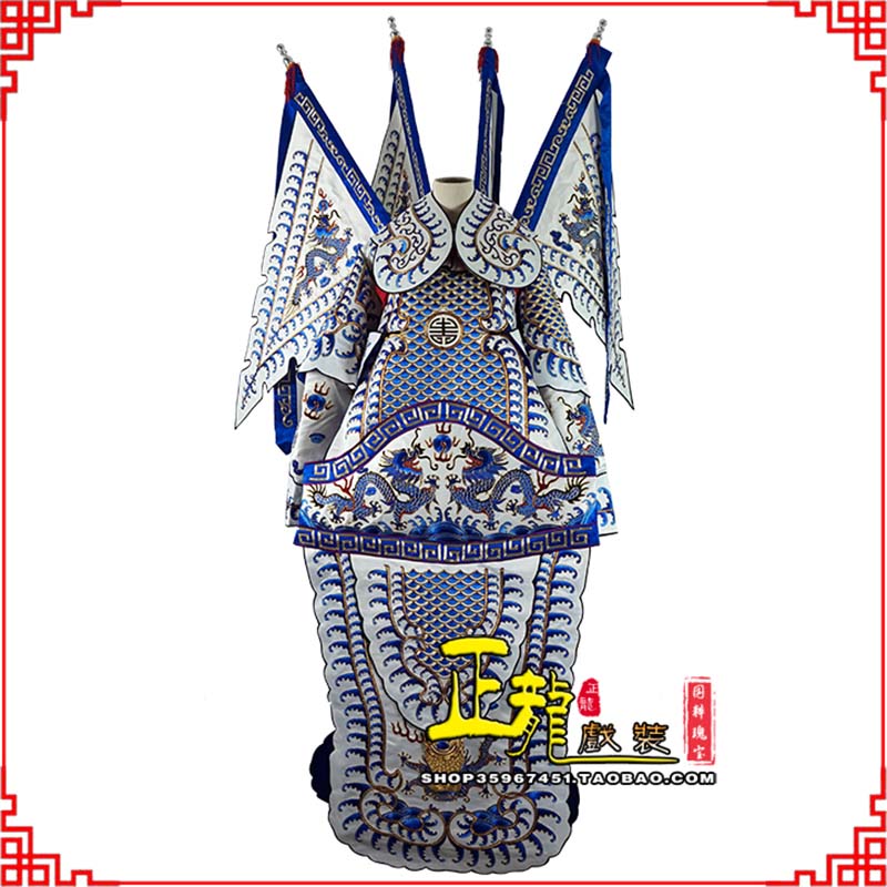 南谯武生武将大靠祥龙勾金