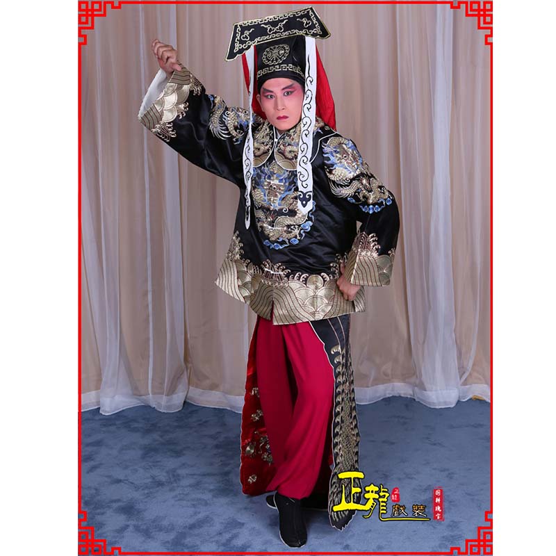 南谯包公王朝马汉张龙赵虎服装