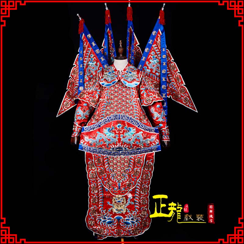 南谯武生戏服戏曲武将靠